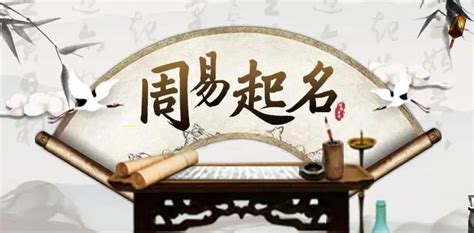 阳女金四局|金四局